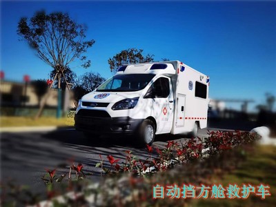 救護(hù)車全順?lè)脚撔驼{(diào)試完畢，即將發(fā)往山東中心醫(yī)院支援醫(yī)療工作